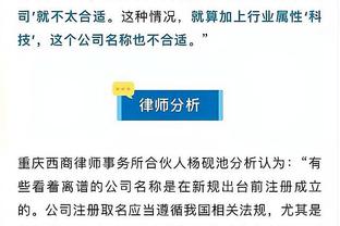 必威国际网址查询官网下载截图0